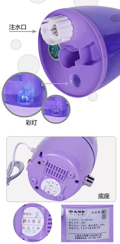 秋冬健康美学 Sunpentown YS-HD1001加湿器的宜人魅力